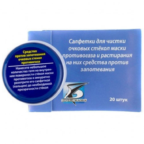 Незапотевающий гель Бриз
